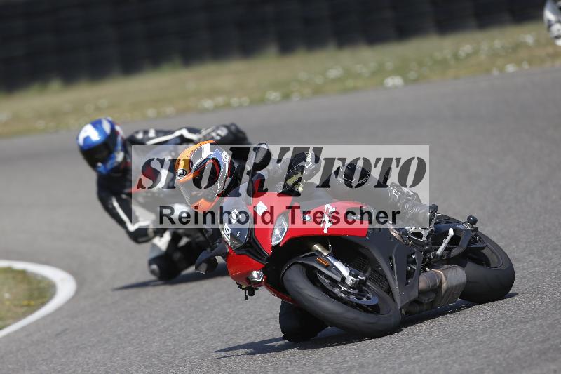/33 04.08.2026  FREERIDE TRAINING ADR/Gruppe A/60